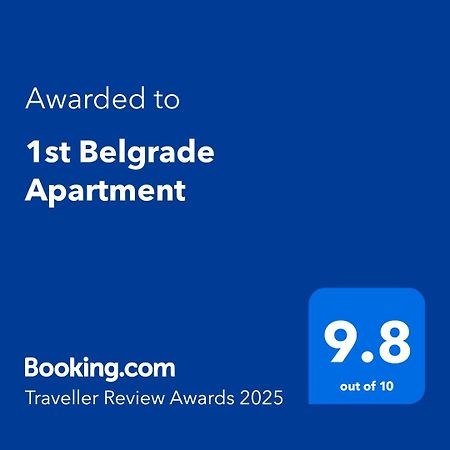1St Belgrade Apartment المظهر الخارجي الصورة
