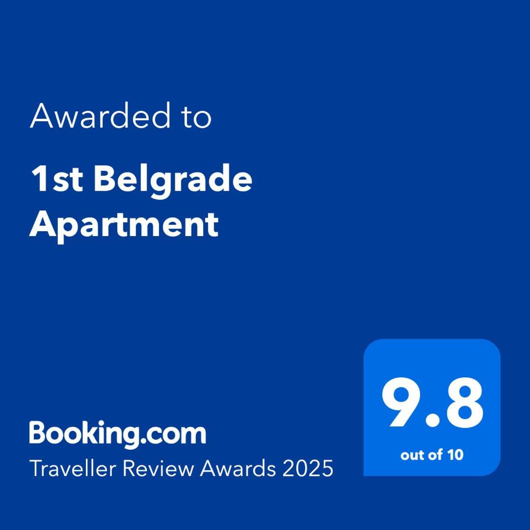 1St Belgrade Apartment المظهر الخارجي الصورة
